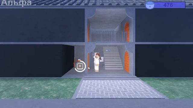 Прохождение The Beholder [ALPHA 1] | Roblox смотреть онлайн