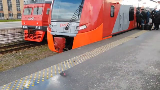 #ЛАСТОЧКА #ЭКСПРЕСС смотреть онлайн