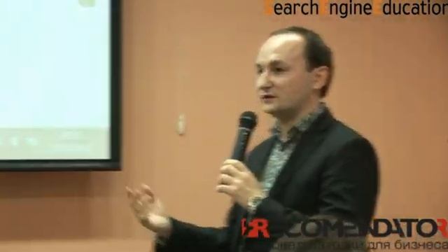 SEE2 0 2 day, 2 part смотреть онлайн