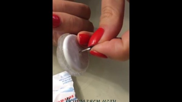 Freestyle Libre повторная установка сенсора