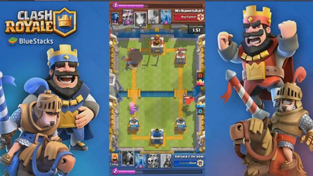 ТОП КОЛОДА-ДЕКА С ШАРОМ!!!ДЛЯ 5-6-7 АРЕНЫ!!!CLASH ROYALE!!! смотреть онлайн