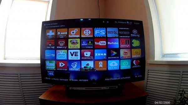Прокачка IPTV на смарт TV LG