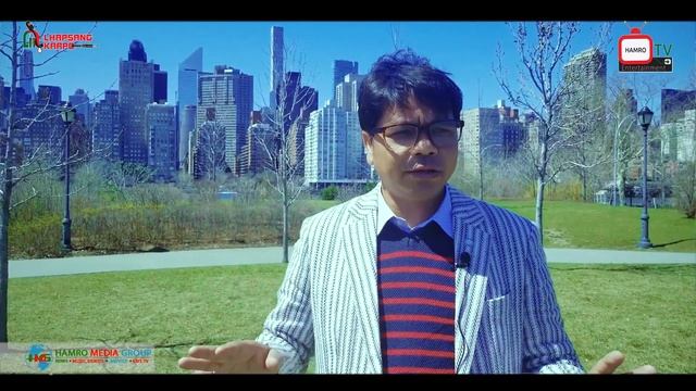 Phoolman Chaudhary UN Permanent Forum for Indigenous Issues Member - NP Pardeshi HAMRO TV смотреть онлайн