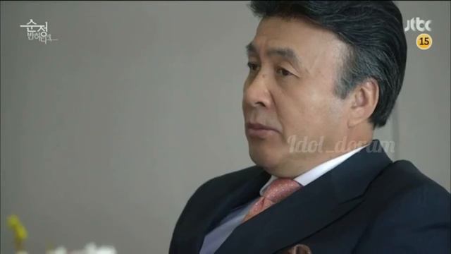 Вынудил ее стать свои секретарем ❤️ / Влюбиться в Сун Чжон смотреть онлайн