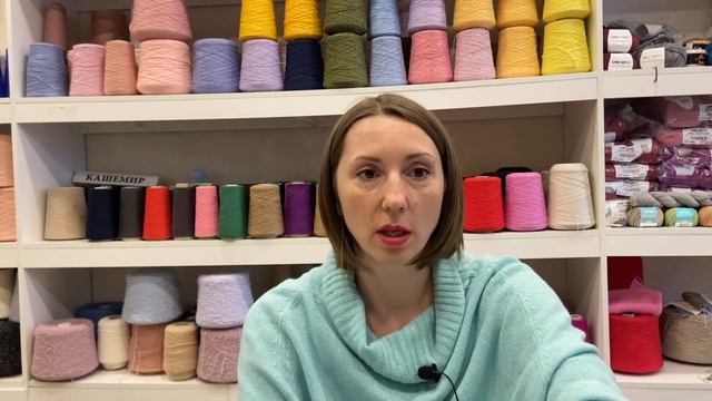 Пушистая пряжа. Ангора, мохер, альпака смотреть онлайн