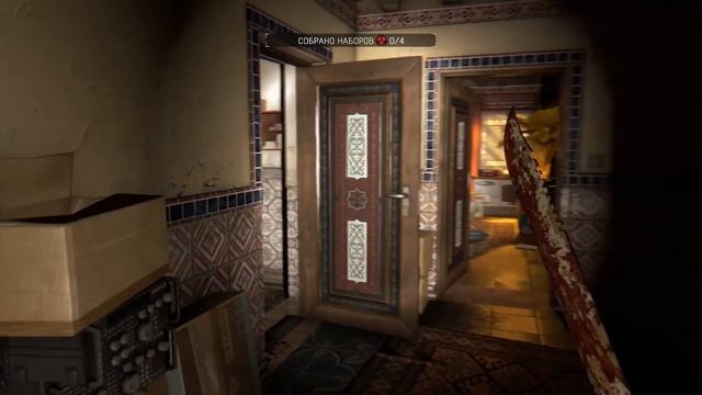 ВСЕ ЗОНЫ КАРАНТИНА Dying Light | Часть 2 смотреть онлайн