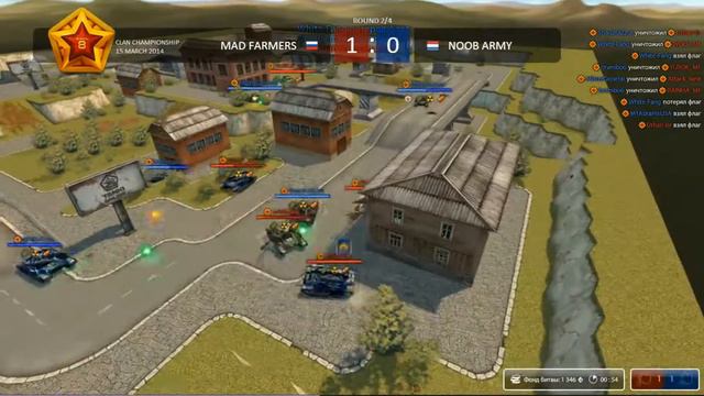 МЧ-8 плей-офф, 1/4 финала нижняя сетка, Mad Farmers vs. Noob Army, 15.03.2014 смотреть онлайн