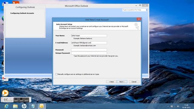 Microsoft Office Outlook 2007 Configuration смотреть онлайн