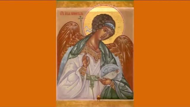 12.1. ☦  АКАФИСТ АНГЕЛУ ХРАНИТЕЛЮ смотреть онлайн