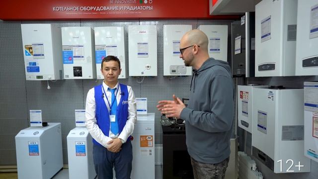 Газовое оборудование для частного дома: как выбрать смотреть онлайн