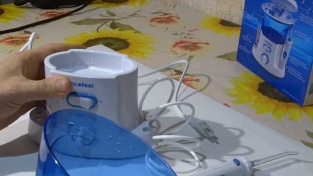 Зубочистка. Прибор по уходу за полостью рта. смотреть онлайн