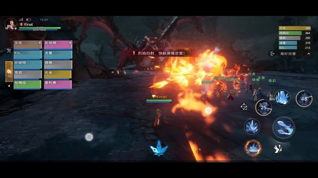 ?TARISLAND ЭТО ВАМ НЕ WARCRAFT! ЧЕСТНЫЙ ОБЗОР ММОРПГ TARISLAND на АНДРОИД смотреть онлайн