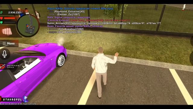 ПУТЬ ДО ТОП 1 ФАМЫ #12 - ВСТУПИЛ В ОПГ на БЛЕК РАША // BLACK RUSSIA