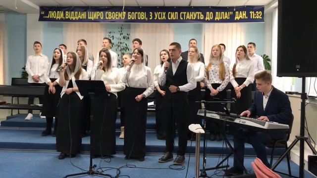 Христианская песня Ты искупил мир от греха смотреть онлайн