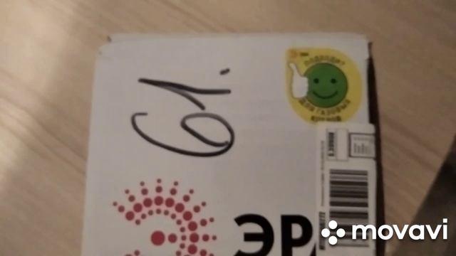 Стабилизатор напряжения ЭРА . СНК -1000. смотреть онлайн