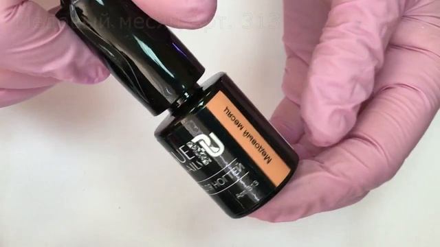 Видеообзор: Камуфлирующий гель-лак Vogue Nails смотреть онлайн