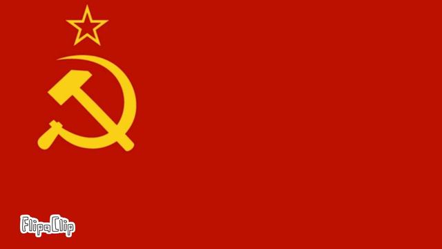 Гимн СССР без слов смотреть онлайн