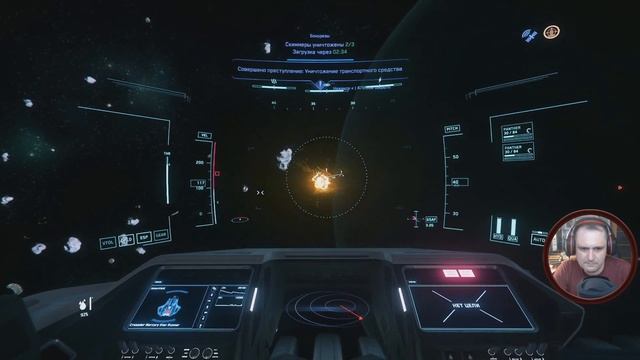 STAR CITIZEN ➤ Коплю Криминальный Статус ➤ Серия #17 смотреть онлайн