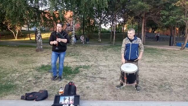 Венгерская (Reelroad) смотреть онлайн