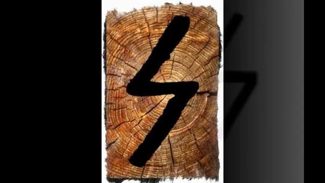 Руна ᛋ (Соулу) смотреть онлайн