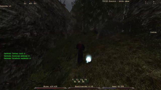 Прохождение Gothic 2: Returning 2.0 - Alternative Balance // Кошмарный сон // Snc // Маг // Часть 1 смотреть онлайн