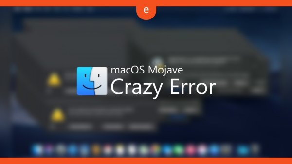 Mac OS X Crazy Error