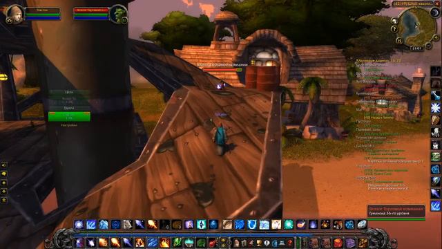 ВОВ КЛАССИК ◄Wow:Classic►◄Маг Альянса►Маг Человек - #49 смотреть онлайн