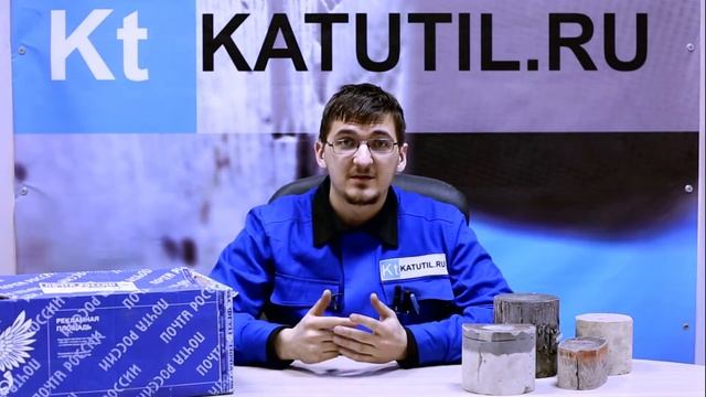 Виды катализаторов смотреть онлайн