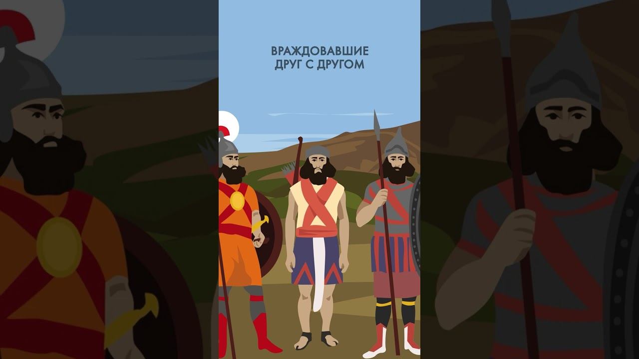 Вечная борьба Израиля #израильновости #комнатныйрыцарь #израиль смотреть онлайн