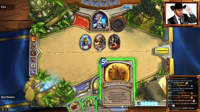 Первоапрельский стрим по Hearthstone смотреть онлайн