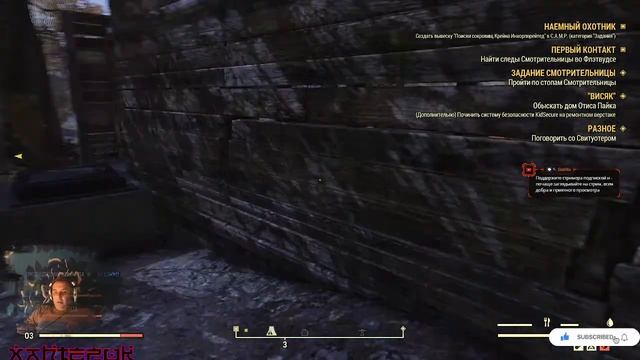 #fallout 76 | war war is never changes смотреть онлайн