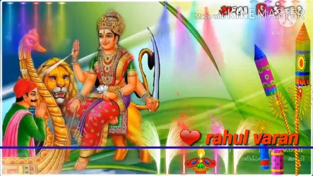 sikotar ma supar git edit rahul varan смотреть онлайн