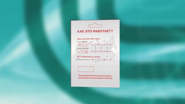 Видеоролик о компании Алиот смотреть онлайн