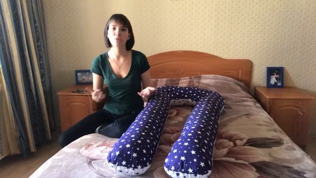 Знакомство с подушкой-кайфушкой ПОДУШКА ДЛЯ БЕРЕМЕННЫХ смотреть онлайн