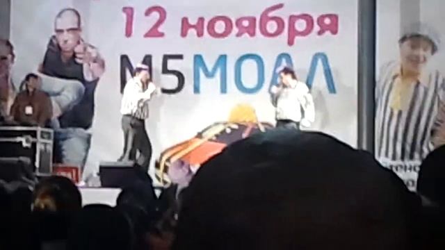 Выступление в М5Молл 12 ноября 2011 (Рязань) смотреть онлайн