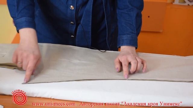 Пошив брюк, часть 2 - ВТО (влажно тепловая обработка) смотреть онлайн