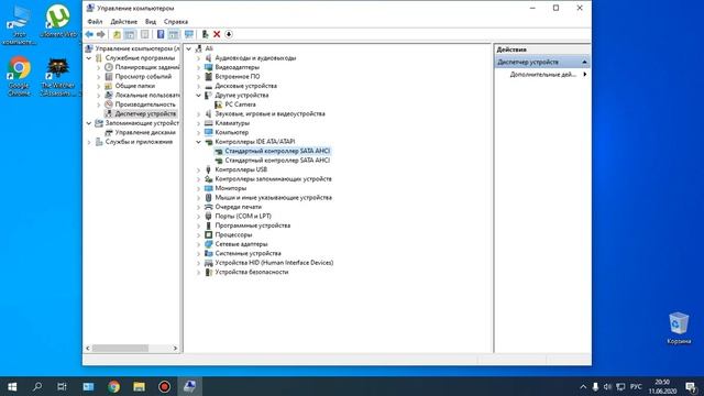 Конфликт между SSD и видеокартой или одна из проблем после установки SSD. смотреть онлайн