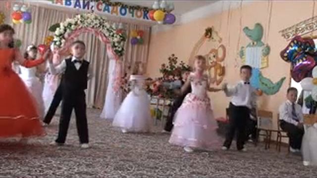 Танец "берегите детей" смотреть онлайн