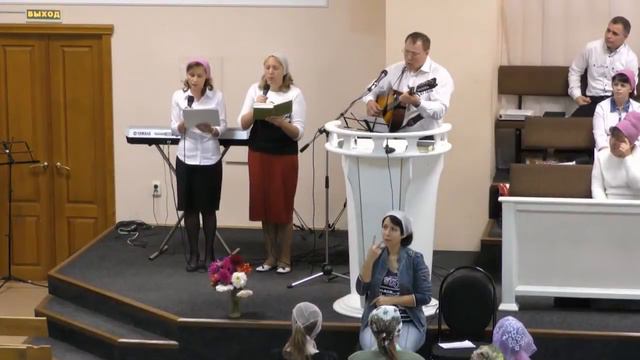 Любовь, о великое слово смотреть онлайн