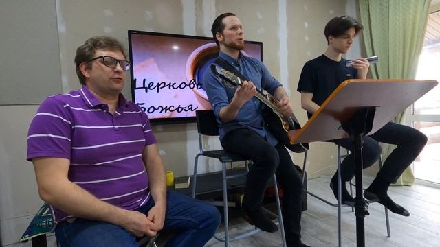 Ты велик/Прославление/Церковь Божья/Нижний Тагил смотреть онлайн