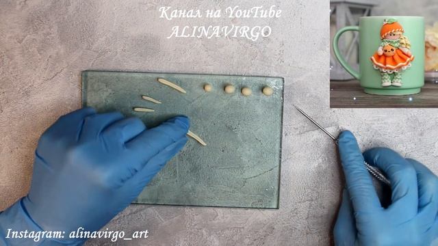 Мастер-класс: Декор кружки полимерной глиной FIMO/Девочка-Апельсинка на кружке/polymer clay tutoria смотреть онлайн