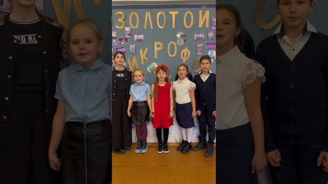 Поздравление с Днём Матери, от нашей вокальной студии «Золотой микрофон». смотреть онлайн