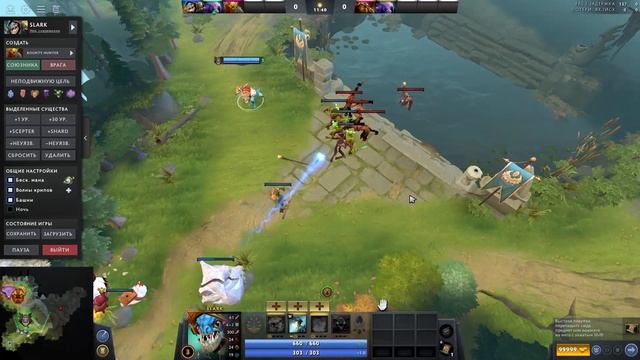 Ускорь свой прогресс в Dota 2: Основные настройки для новичков! смотреть онлайн