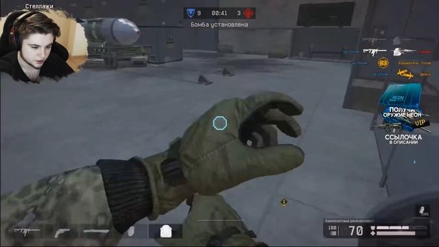 WARFACE РЕЙТИНГОВЫЕ МАТЧИ ДО ЛУЧШЕЙ ЛИГИ СОЛО РМ СТРИМ ЛИКОАР ВАРФЕЙС смотреть онлайн
