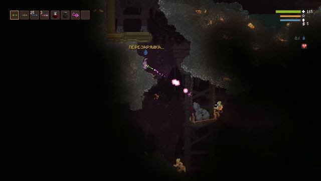 Играем в Noita. Магия, подземелья и Вьетнам смотреть онлайн