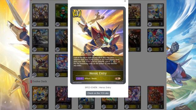 Heroes Never Lose | Heroic Swordcraft Deck Profile Shadowverse Evolve смотреть онлайн
