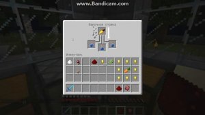 minecraft как сварить зелье нивидимостьи