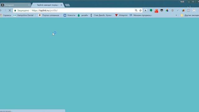 Как работать в инстаграме через компьютер смотреть онлайн