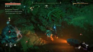 Horizon Zero Dawn: Complete Edition - Испытание «Ящики»
