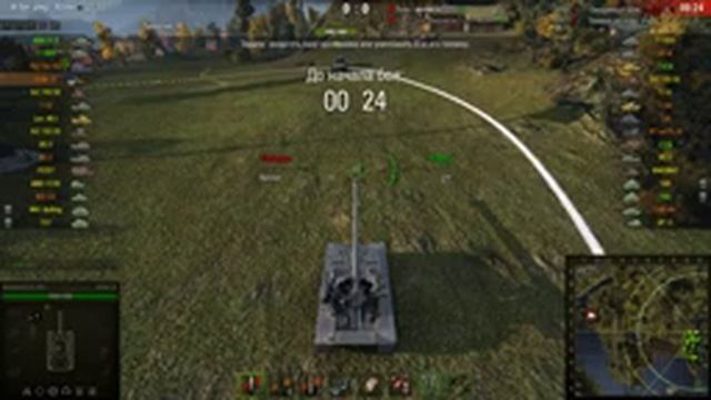 World of Tanks смотреть онлайн